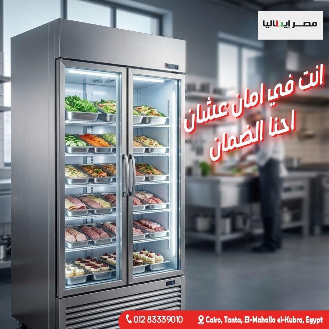 من نحن 