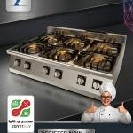 موقد غاز تجاري 6 شعلات للمطاعم من الفولاذ المقاوم للصدأ