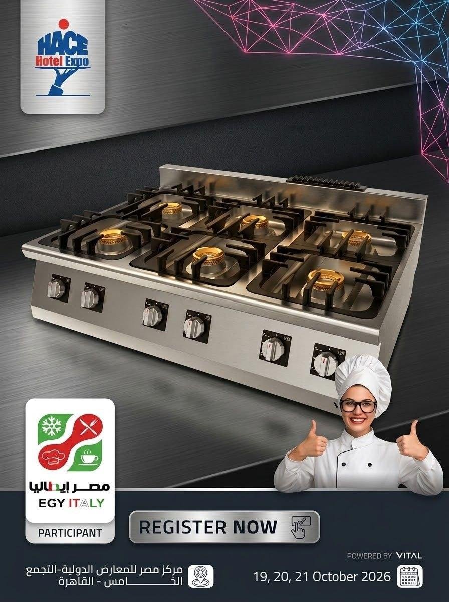 موقد غاز تجاري 6 شعلات للمطاعم من الفولاذ المقاوم للصدأ